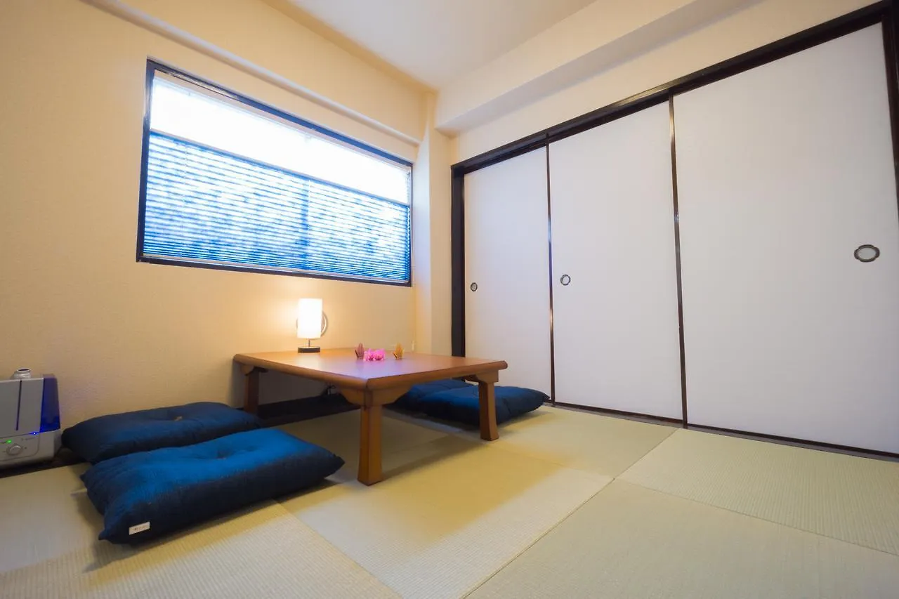 Goen Inn Tóquio Japão