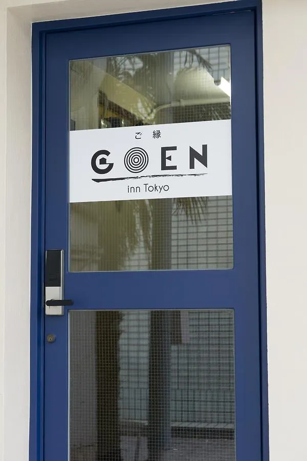 Apart-hotel Goen Inn Tóquio Japão