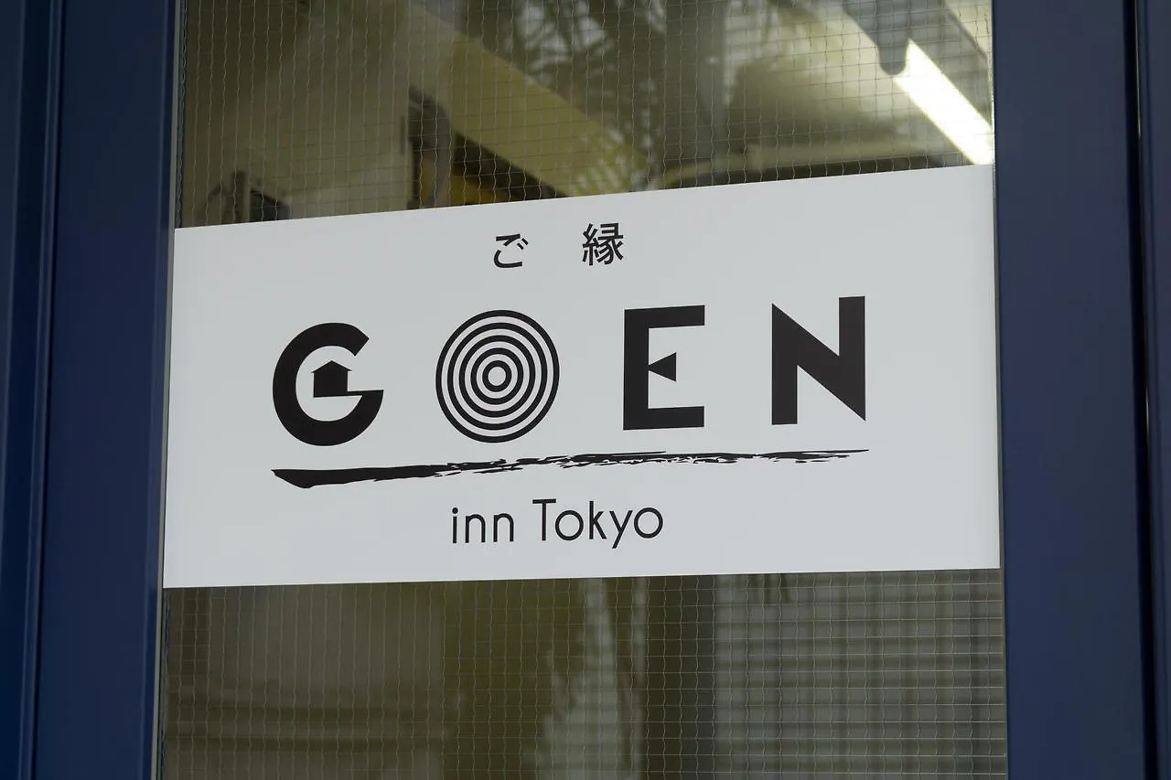 Apart-hotel Goen Inn Tóquio