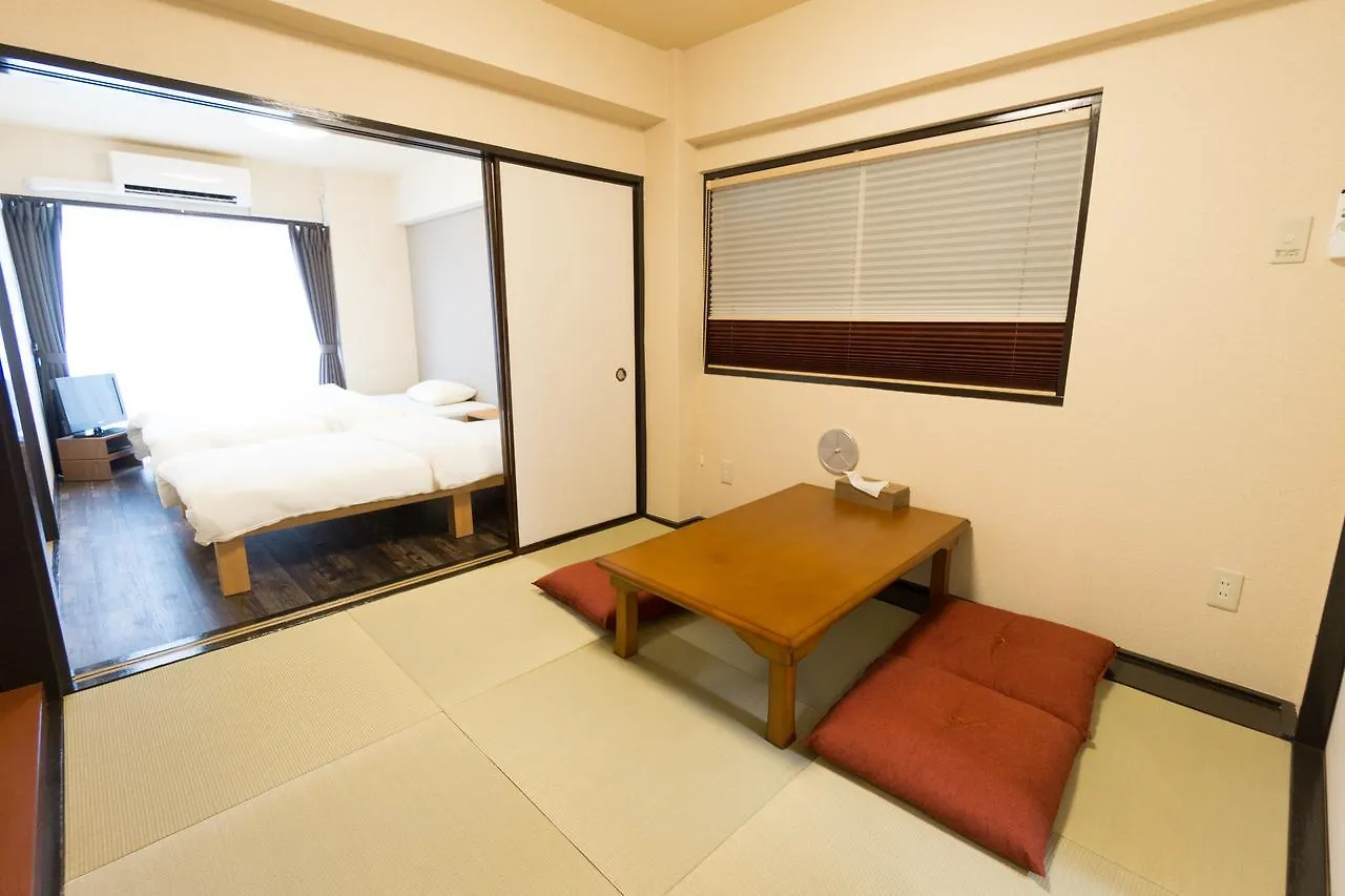 Goen Inn Tóquio Japão