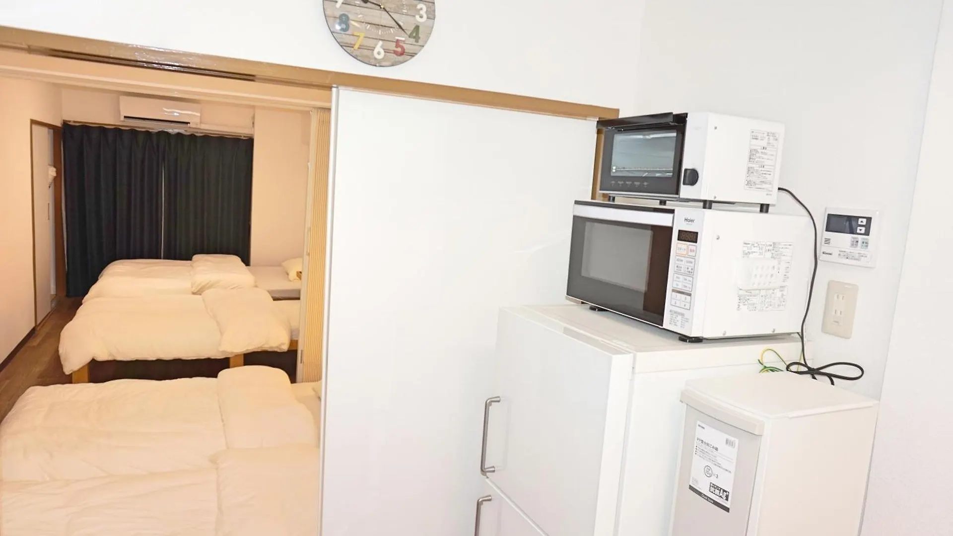 Goen Inn Tokyo Aparthotel