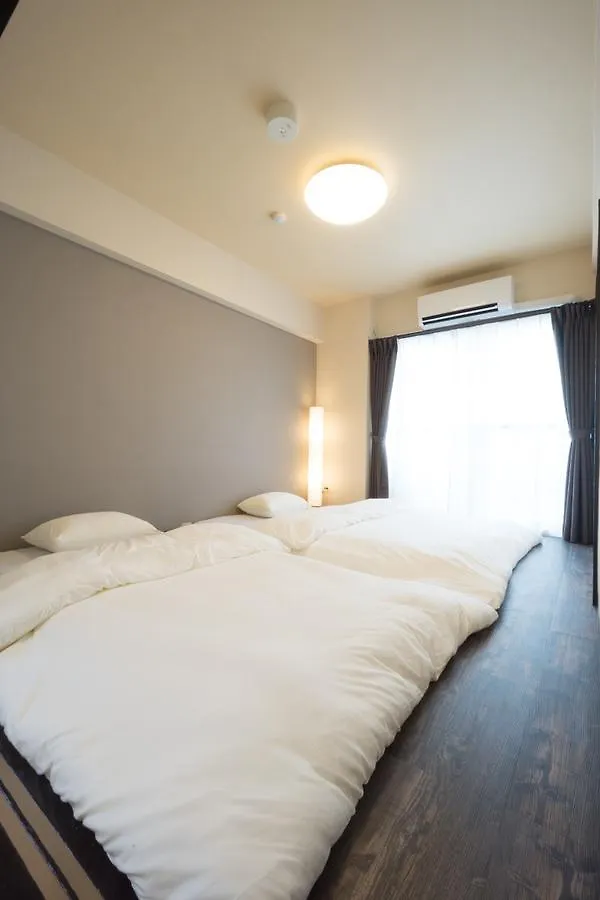 Goen Inn Tokyo